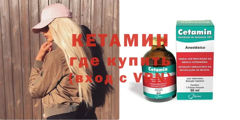  Cocaine Петушки